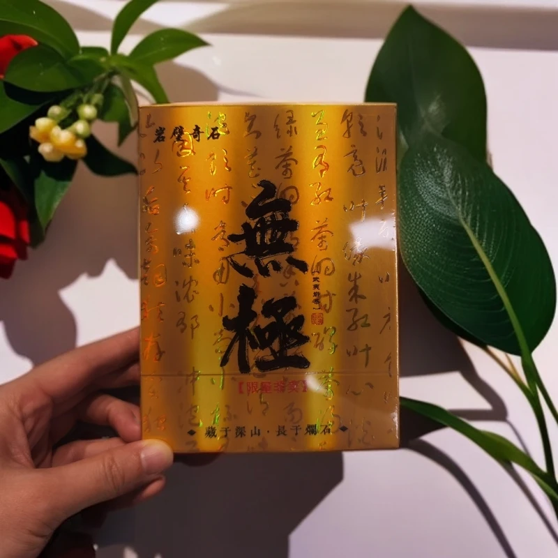 交个朋友 无极4✕8.5 武夷岩茶
