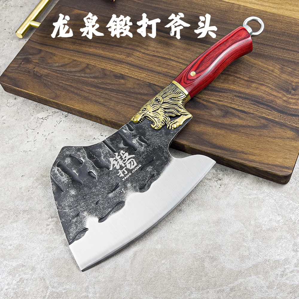 中国龙泉 狮子头砍骨刀家用菜刀龙泉锻打斩骨刀高铬钢实木砍骨斧