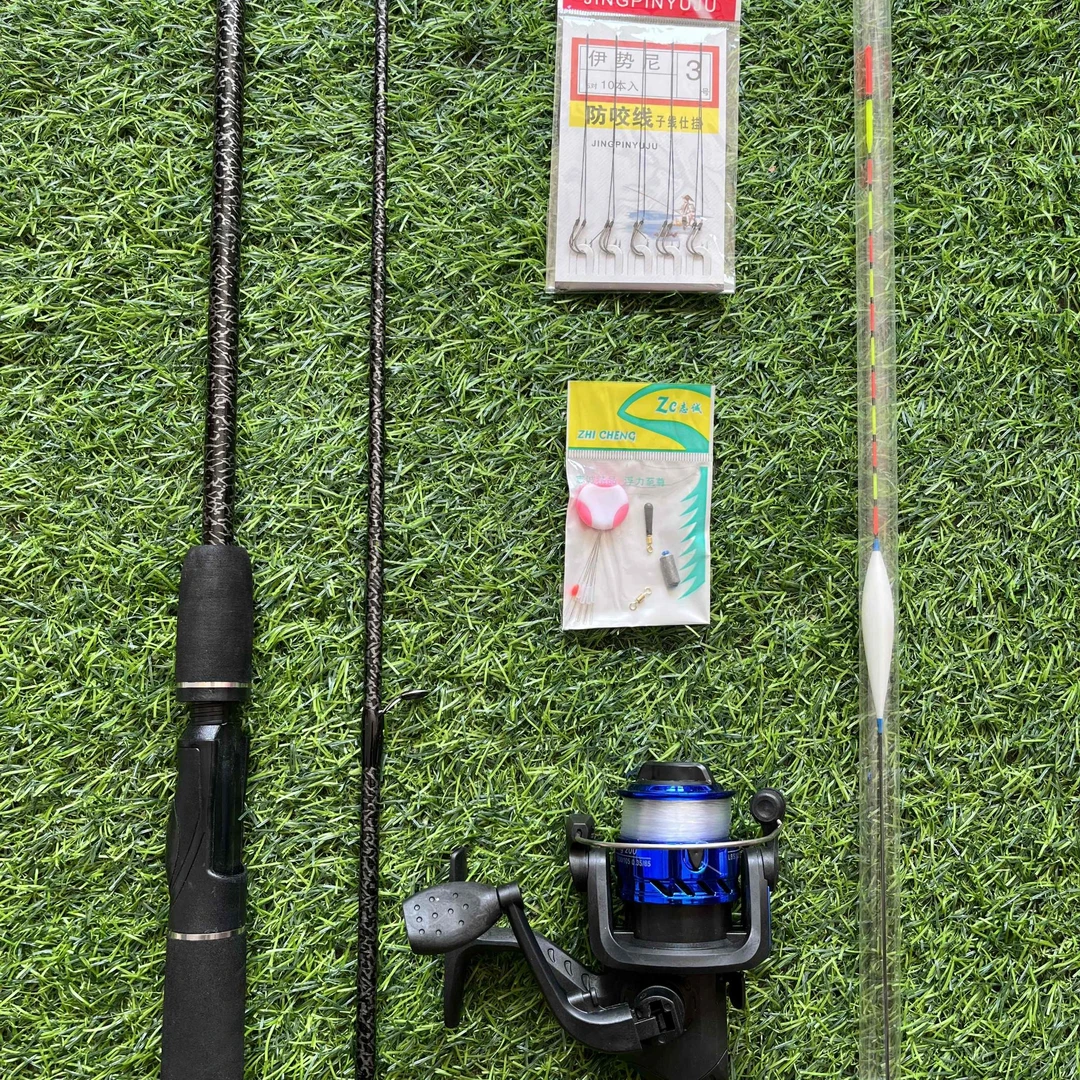 新手路滑鱼竿套装
