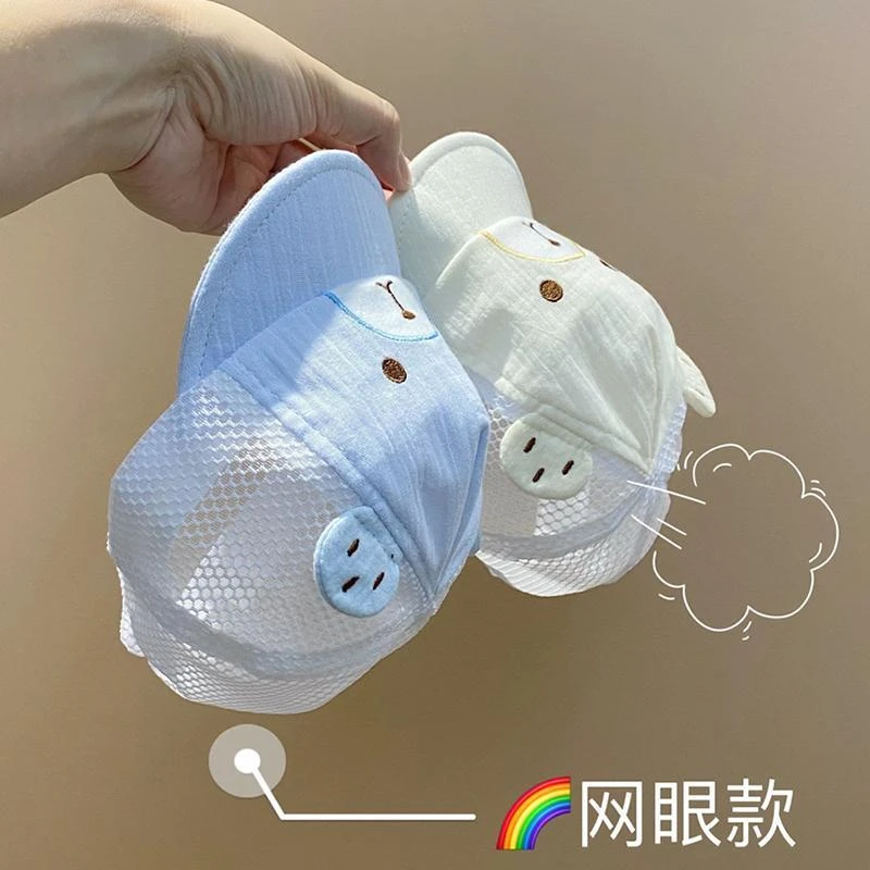 新生儿夏季遮阳帽0-3-6个月男女宝宝防晒帽婴幼儿护卤门透气鸭舌