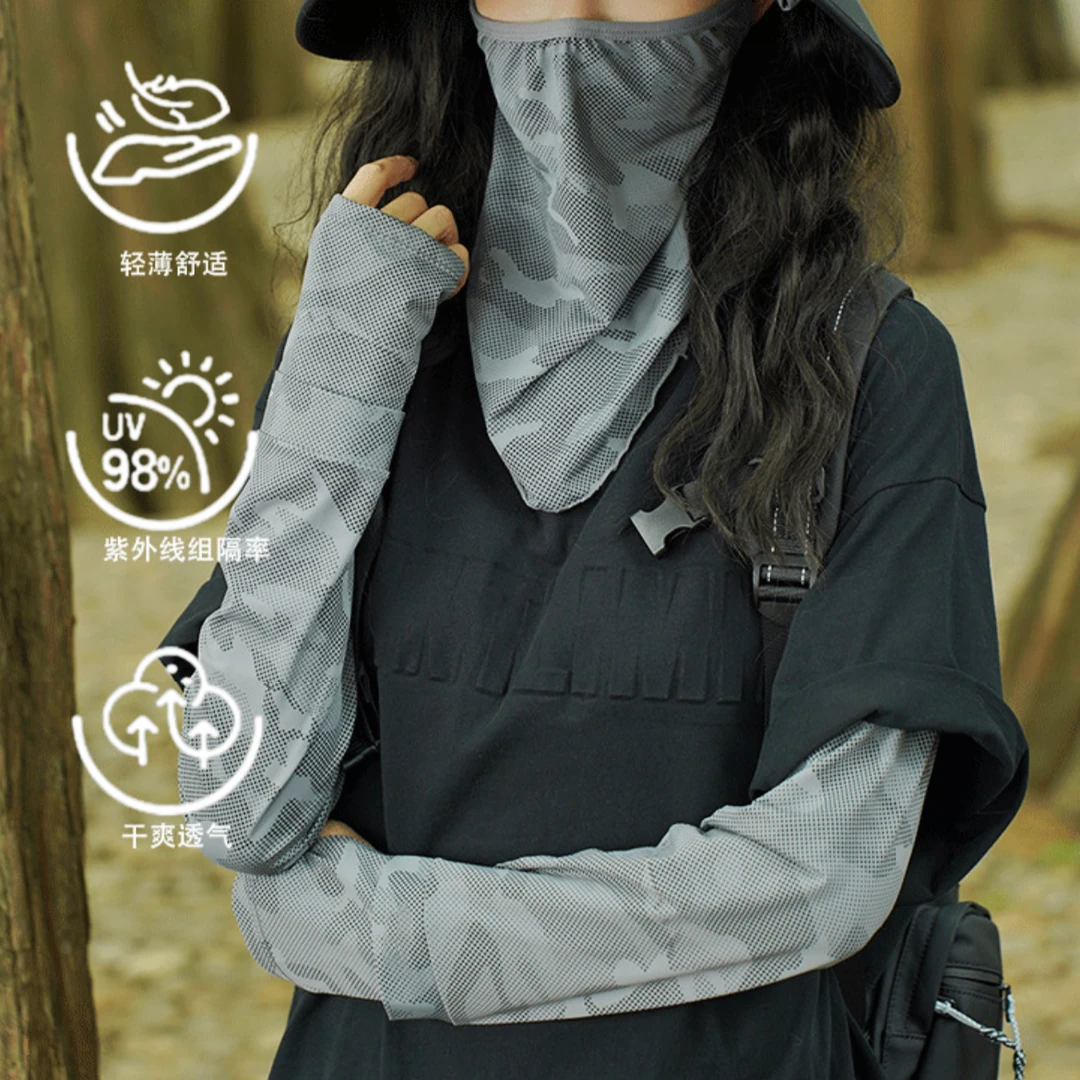 夏季冰丝防晒宽松袖套女男户外登山防紫外线冰袖钓鱼骑行大码冰袖