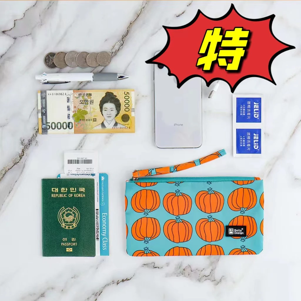 【特】手机钥匙收纳包多层多部便携拉链防尘防水手拿旅行随身证件包