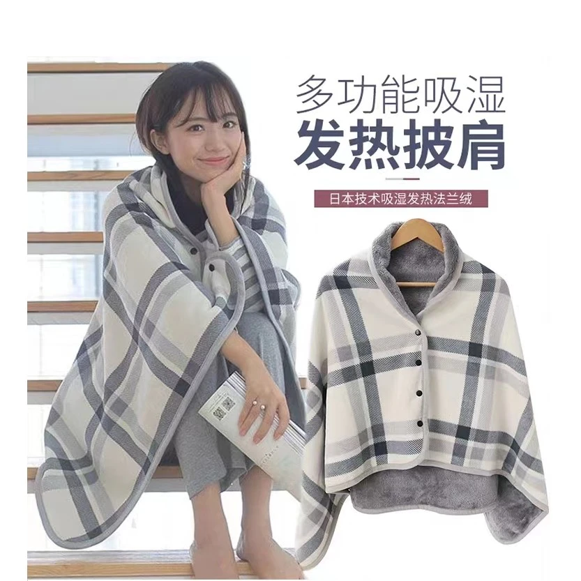 出日本原单披肩毛毯办公室午睡小毯子两用盖腿披风加厚披风沙发毯