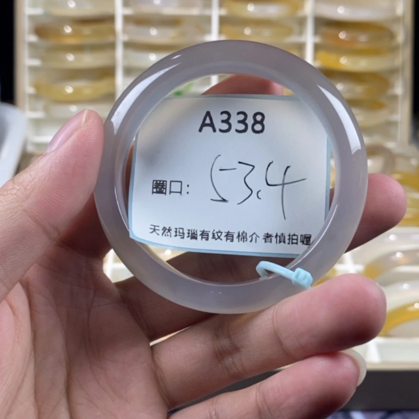 【闪购商品】玛瑙/玉髓手镯合金