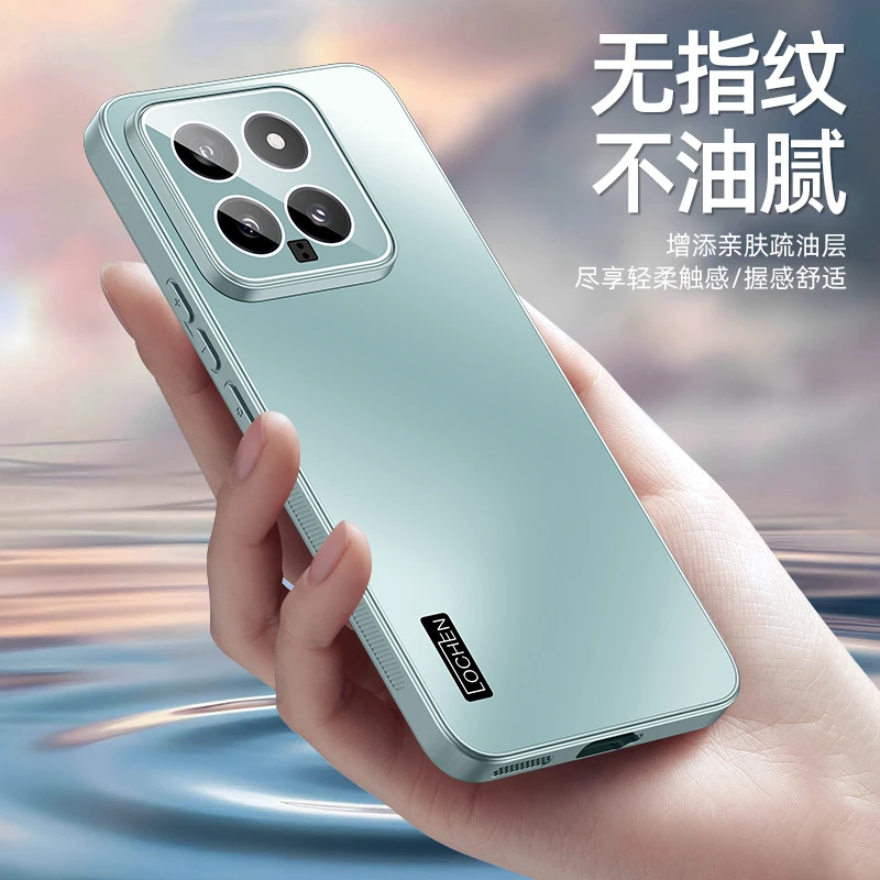 适用小米15手机壳红米K70磨砂全包防摔自带镜头膜红米K60软边新款