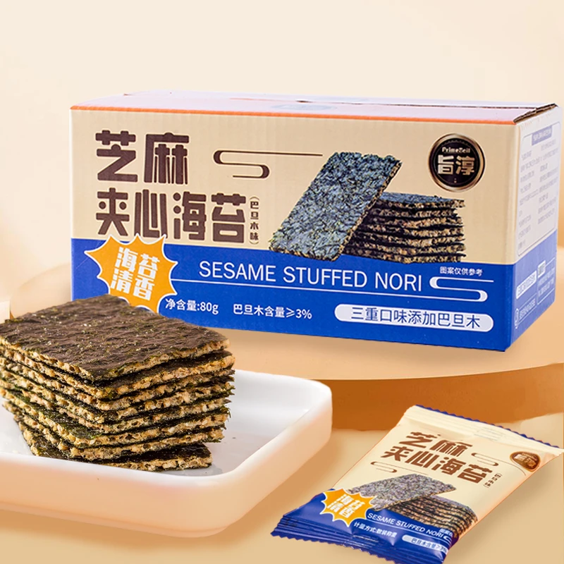 旨淳·夹心海苔（巴旦木）80克（16袋）爆款零食休闲健康调味