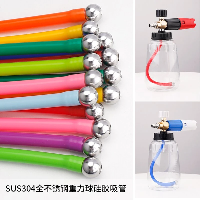逸驰泡沫壶304不锈钢重力球洗车机PA壶硅胶加厚软管带滤网洗液管