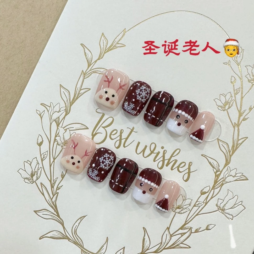 【圣诞老人 红】秋冬新款手工定制穿戴甲显白猫眼镶钻纯手工穿戴甲