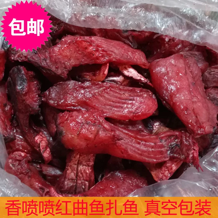 萍乡扎鱼250g江西上栗扑鱼腊鱼柴火鱼包邮