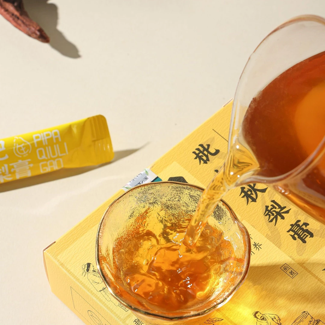 永庆年堂  甄选1条喝掉1颗鲜梨   枇杷秋梨膏方便食用