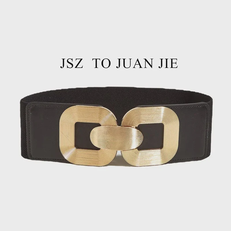 娟姐同款女士黑色百搭收腰时尚腰带