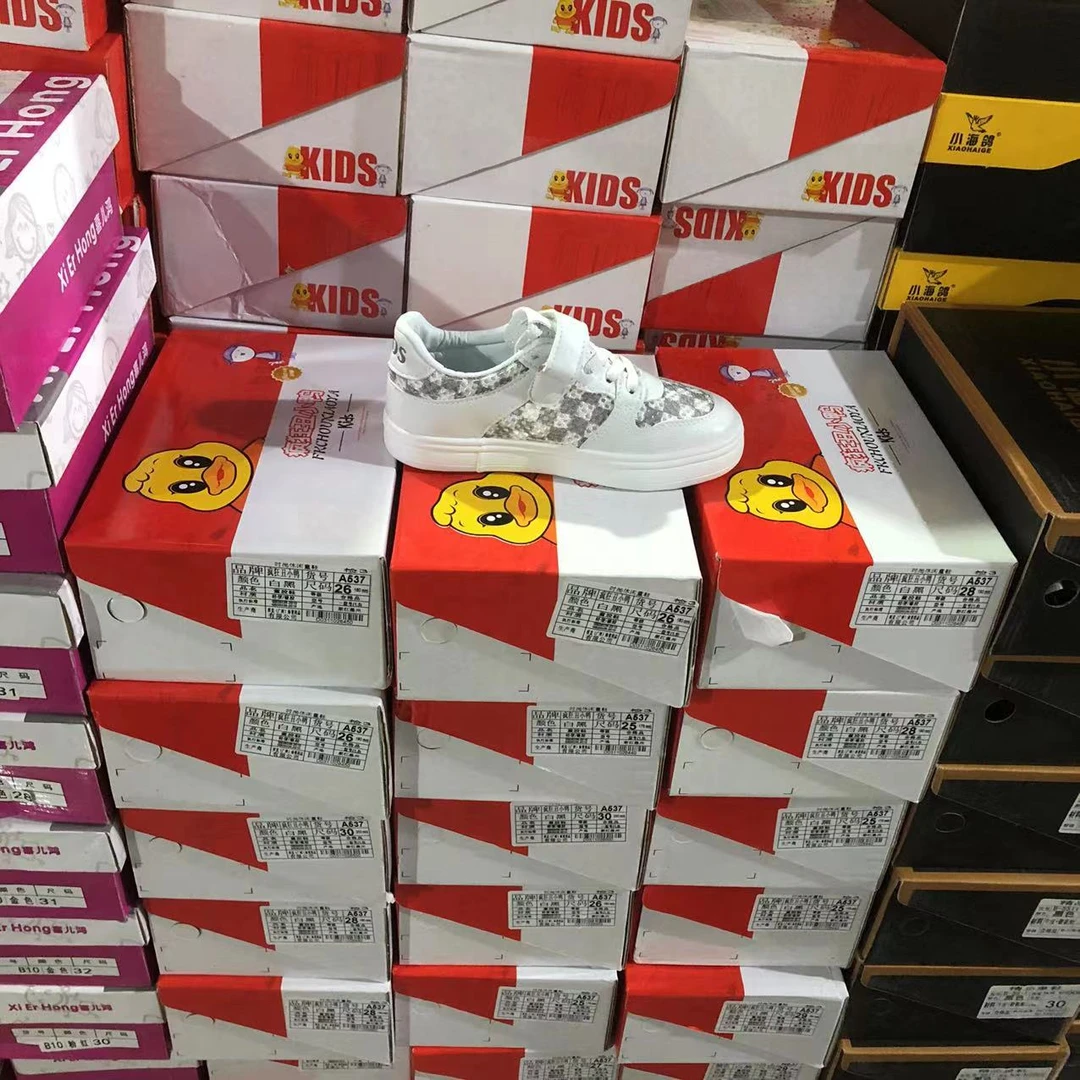 （露露23.9专拍）价位拍错不发货！不备注编号不发货！孤品断码鞋