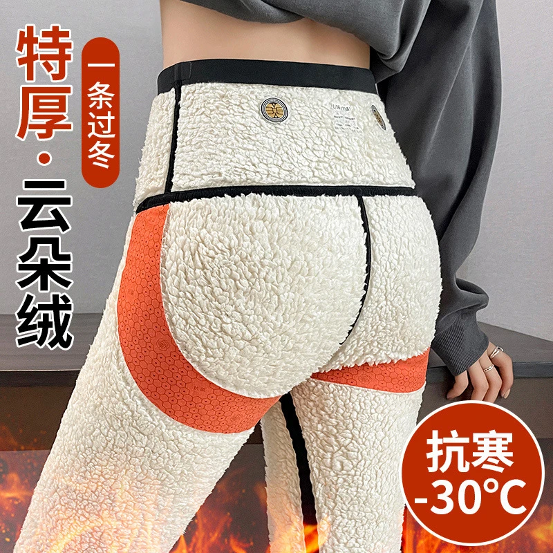 云朵绒芭比裤女秋冬鲨鱼裤女高腰收腹提臀加厚打底裤冬季加绒女裤