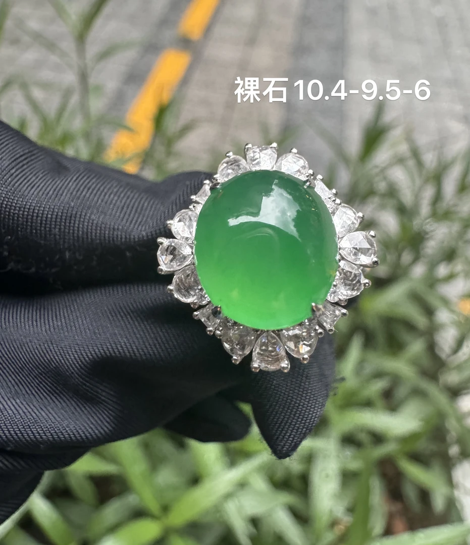 天然缅甸翡翠A货阳绿蛋面女戒指 绿色镶嵌女款满钻满色冰绿高冰