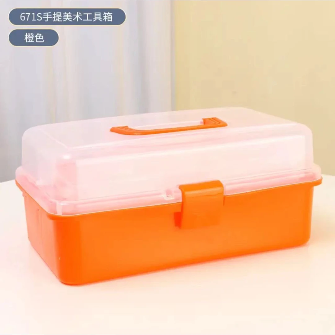 【小昕百货专属】工具箱 粉丝福利