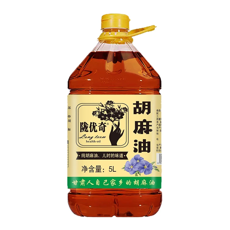 陇优奇甘肃纯胡麻油亚麻籽油高山醇香胡麻油亚麻籽油5升装9.3斤