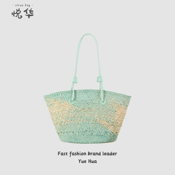 轻奢luo家编织包女托特包大容量单肩夏季女士百搭小众法式尤莱特