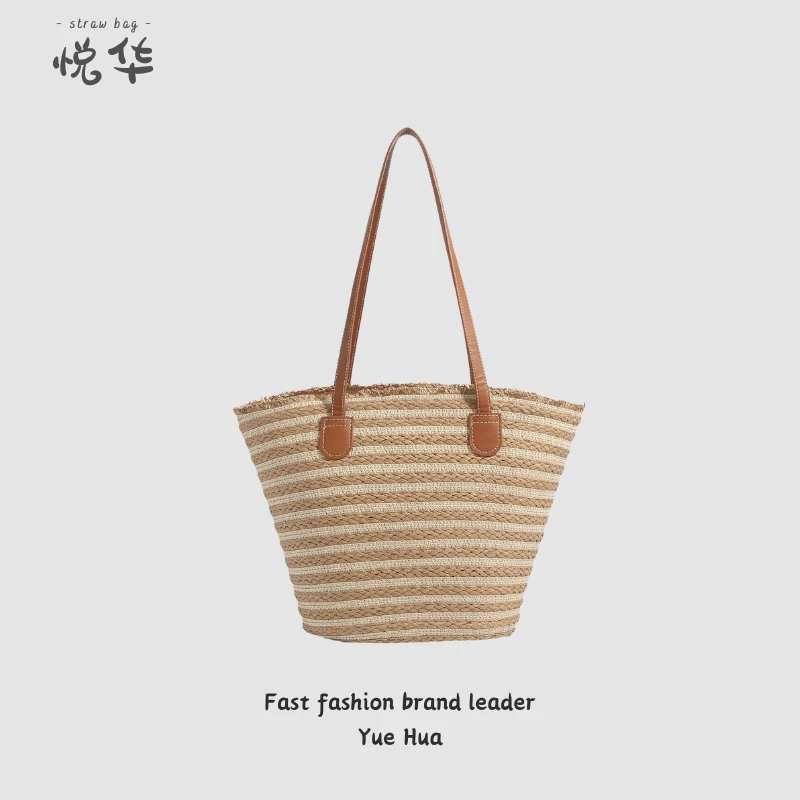 流苏编织出口爆款草编包