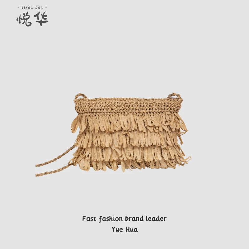 方形网红流苏草编包跨境热款时尚海边度假沙滩包百搭单肩夏季编制