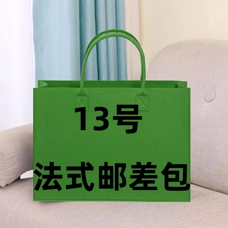【Z13号】2023新款邮差包正在展示 长24宽10高16 有运险~