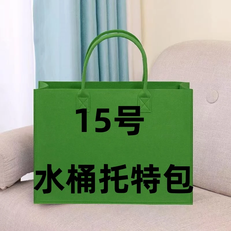 【15号】托特包正在展示 长29宽08高28有运险~