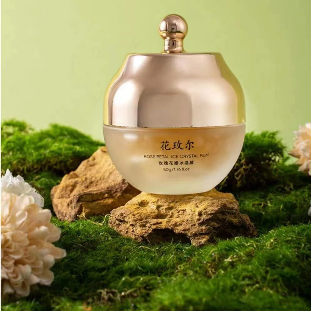 花玫尔面膜养肤冰晶面膜 紧致抗皱
