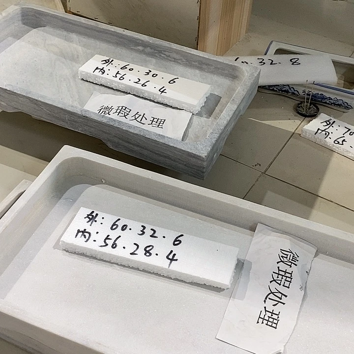 红陶20CM(含)-50CM(不含)吉**意
