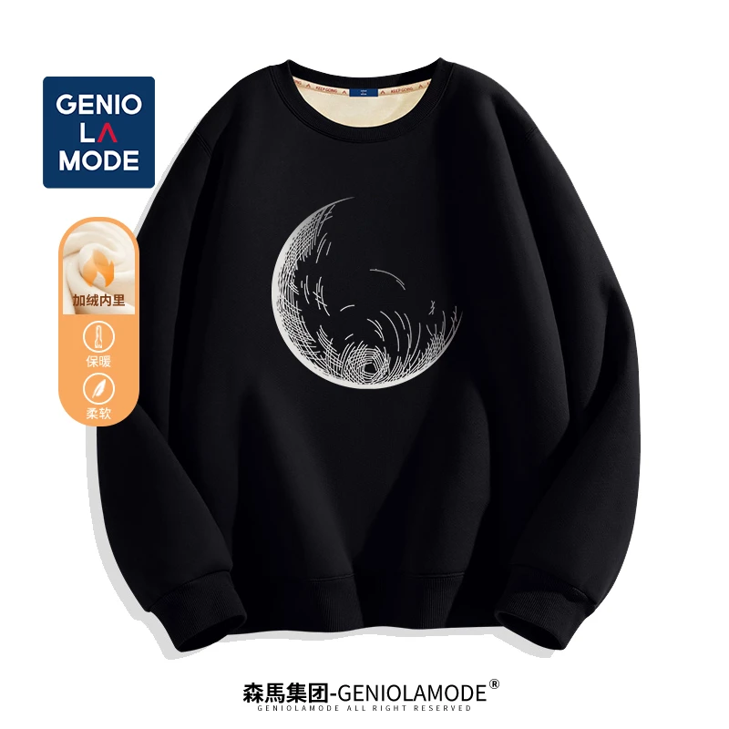 森马集团GENIOLAMODE黑色卫衣男小众设计感加绒加厚冬季男士外套