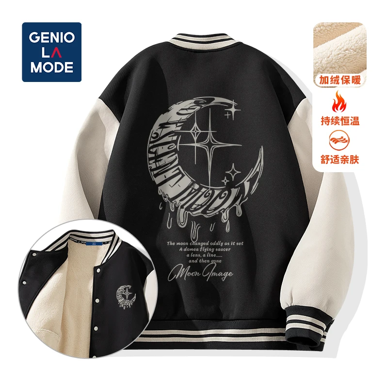 森馬集团GENIOLAMODE重磅棒球服男冬季加绒加厚情侣撞色大码夹克