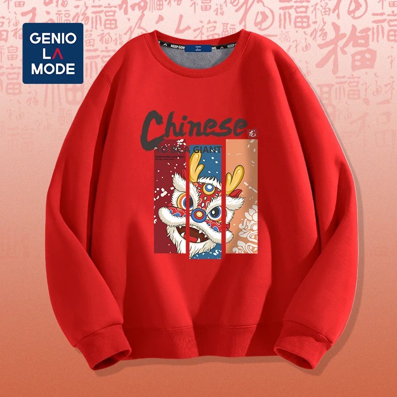 GENIOLAMODE加绒卫衣男冬季龙年本命年男士宽松红色春节套头上衣