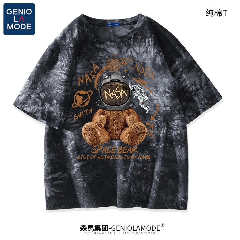 森馬集团GENIOLAMODE美式短袖t恤纯棉夏季2023新款潮牌宽松半袖夏
