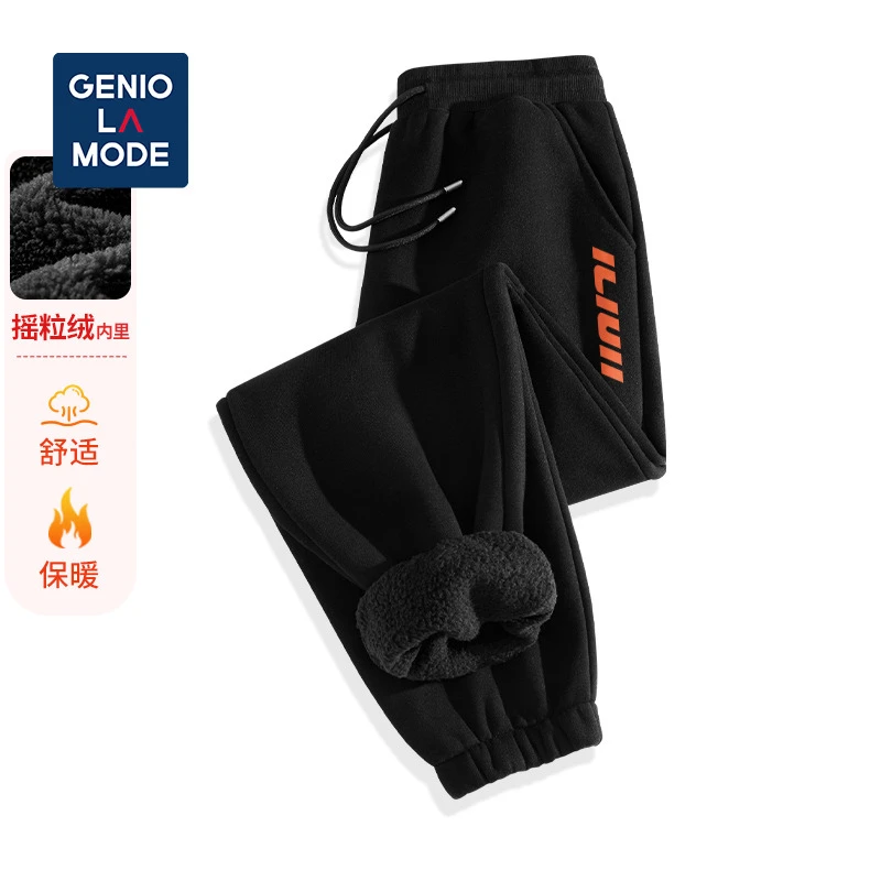 GENIOLAMODE加绒裤子男冬季潮牌美式摇粒绒保暖束脚卫裤男士棉裤