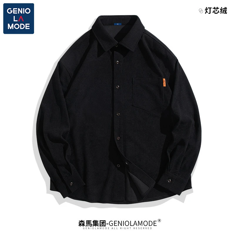GENIOLAMODE纯色衬衫男大码宽松韩版灯芯绒户外秋季黑色外套学生
