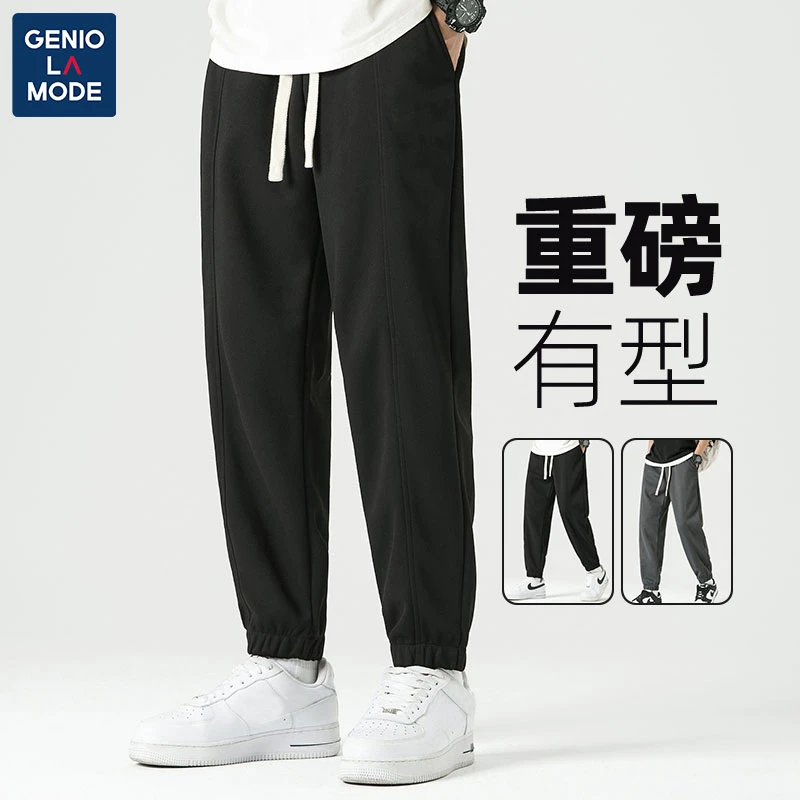GENIOLAMODE宽松大码夏季运动裤男潮流男款字母重磅休闲束脚卫裤