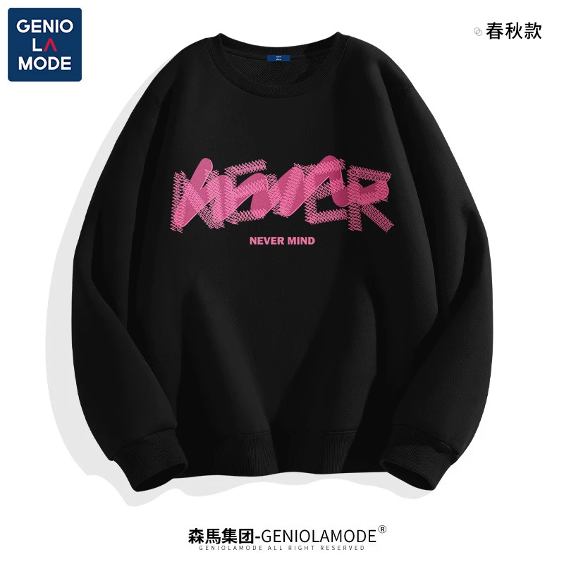 GENIOLAMODE外套男春秋季卫衣潮牌美式高街黑色上衣薄款休闲百搭