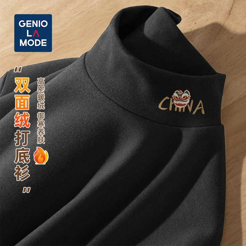 森馬集团GENIOLAMODE双面绒t恤男冬季半高领加绒男士休闲潮流内搭