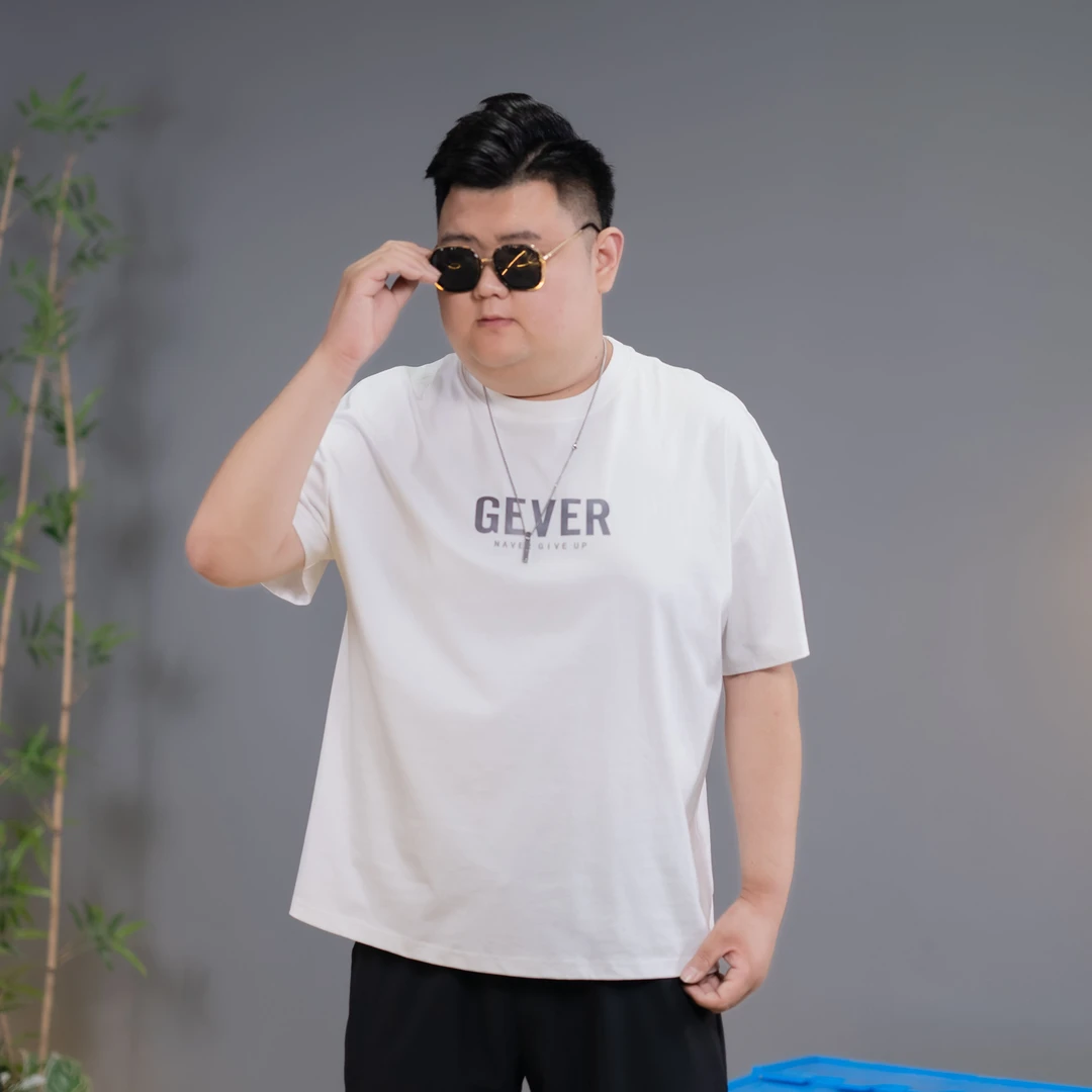 GEVER夏季大码男士休闲百搭半袖简约宽松透气纯色印花PB420805