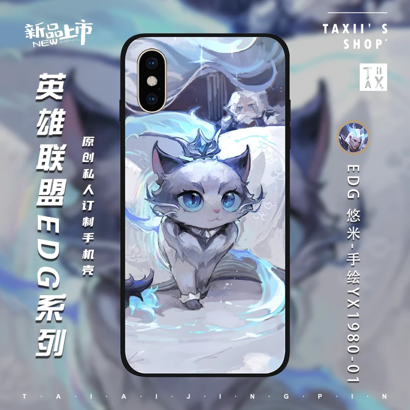 【LOL】英雄联盟魔法猫咪悠米手机壳手绘苹果14华为小米OPPOVIVO