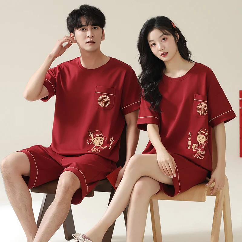 2套价 100%纯棉夏季短袖结婚睡衣情侣套装新婚男女喜庆红色家居服