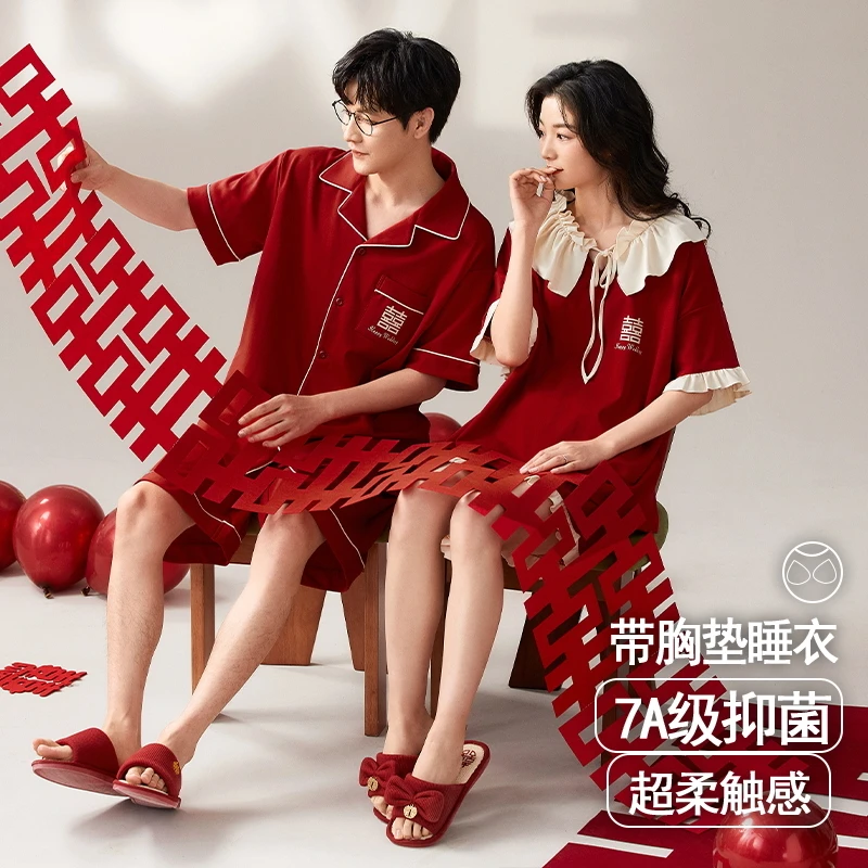 带胸垫100%纯棉红色情侣睡衣女男士结婚新婚夏季短袖国风家居服