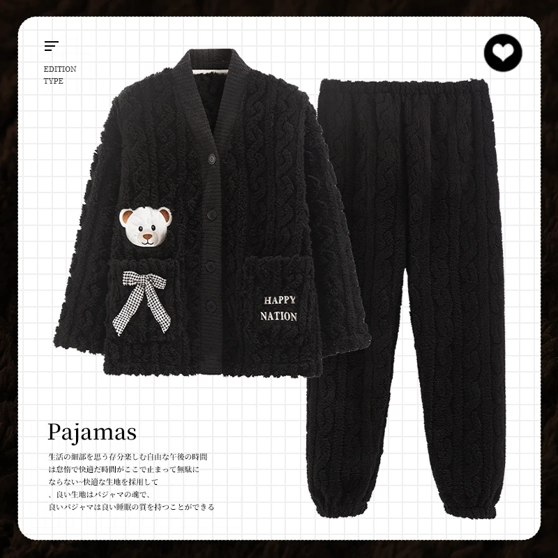 珊瑚绒睡衣女冬季加肥加大码胖mm法兰绒加绒加厚200斤秋冬家居服