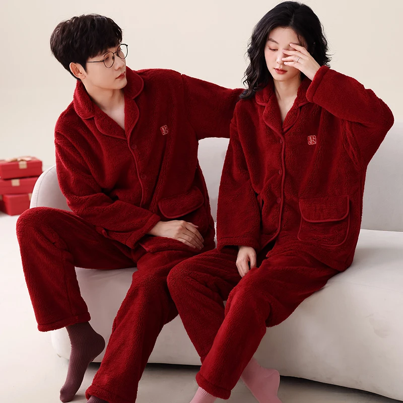 红色情侣睡衣秋冬款珊瑚绒加绒加厚保暖喜庆男女套装结婚新婚冬季
