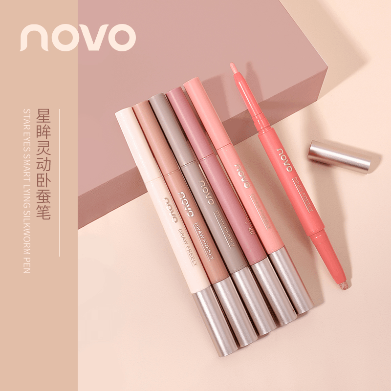 NOVO卧蚕笔眼影亮晶晶超闪高光哑光提亮自然修饰眼部ins平价学生