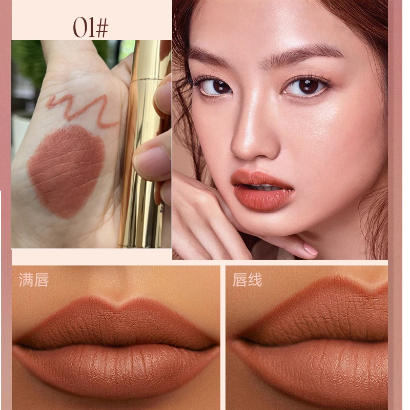 双头口红唇线笔欧美拉丁妆厚嘴唇哑光丝绒雾面嘟嘟唇防水裸色持久