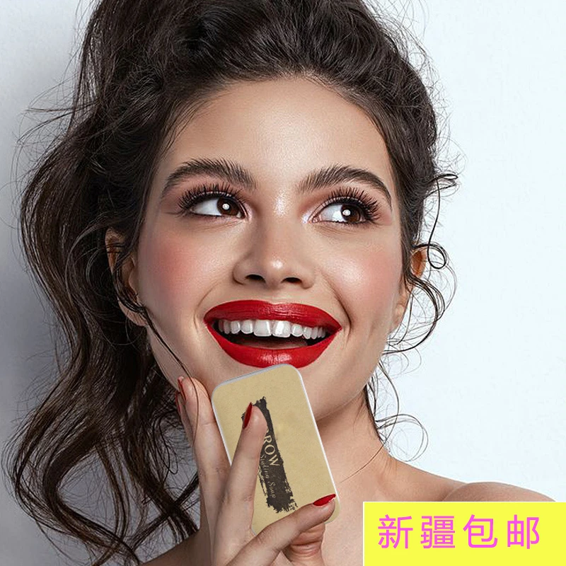 新疆西藏包邮正品欧美滋润野生眉毛定型膏根根分明男女士固体胶皂