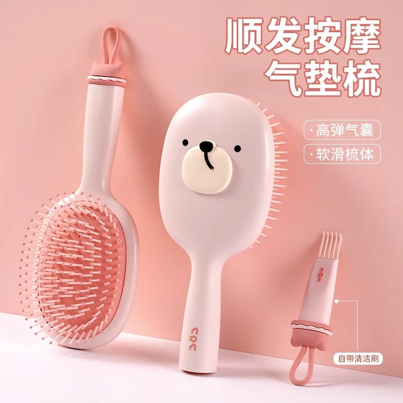 气垫按摩梳子女士专用高弹气囊长卷发梳蓬松头发家用直发滚梳清洁
