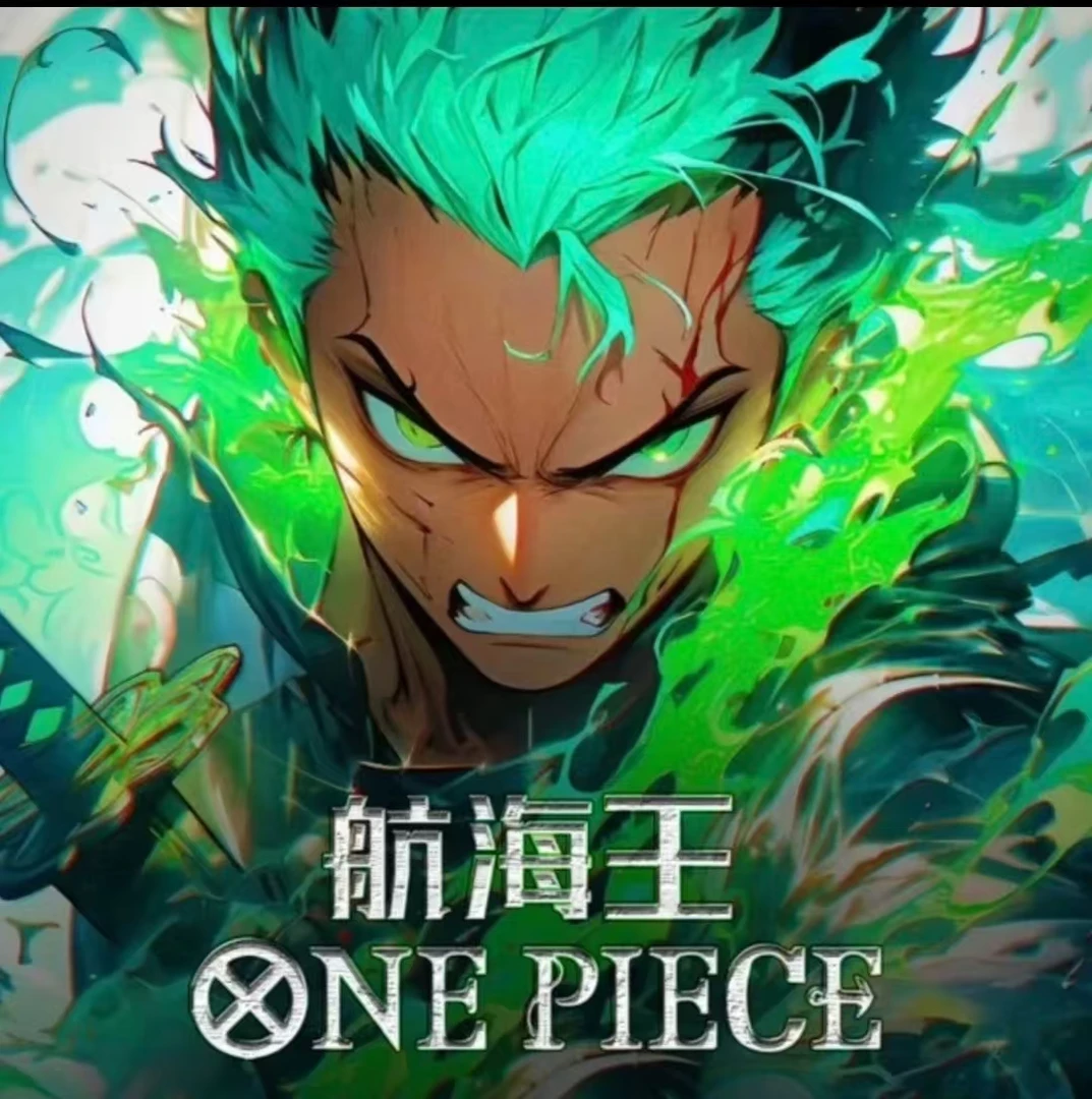 【尾7】海王殿星河航海王第3弹逆风启航海贼王收藏卡牌