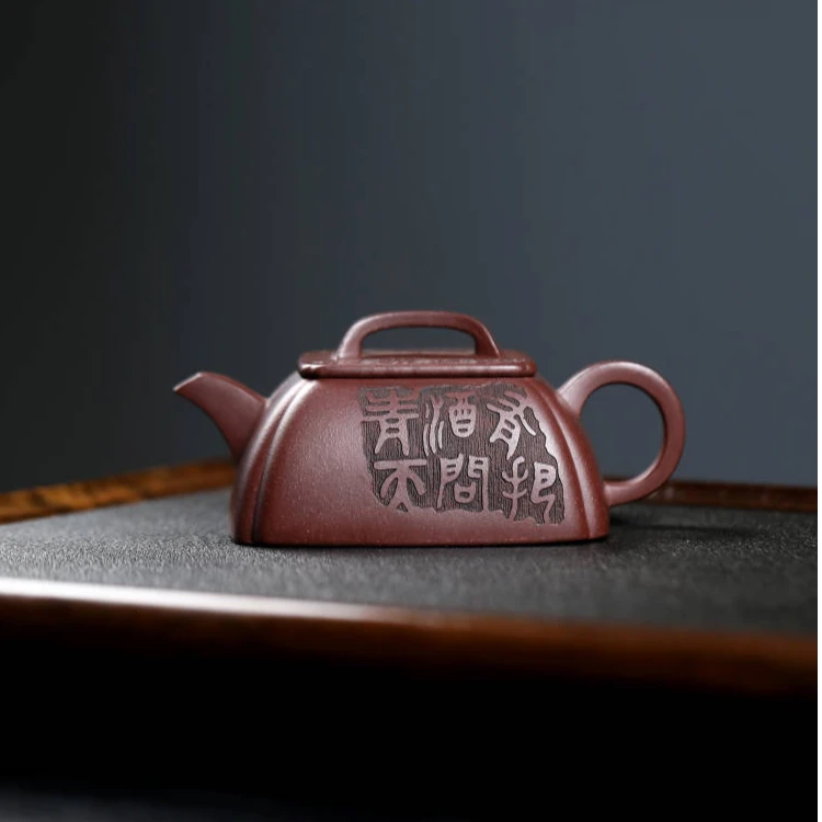 宜兴紫砂壶纯手工电窑烧制出水暴爽手工刻绘原矿紫泥抽角明炉