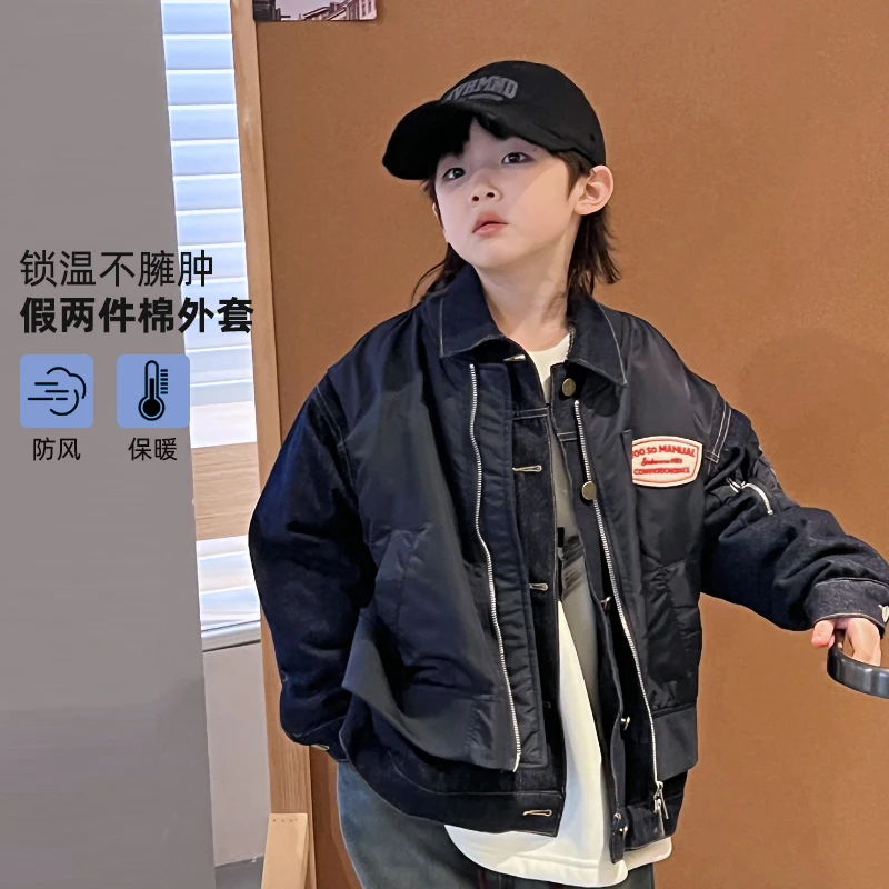 【独牛】儿童夹克假两件夹棉外套加厚工装牛仔夹克衫上衣 410632O5