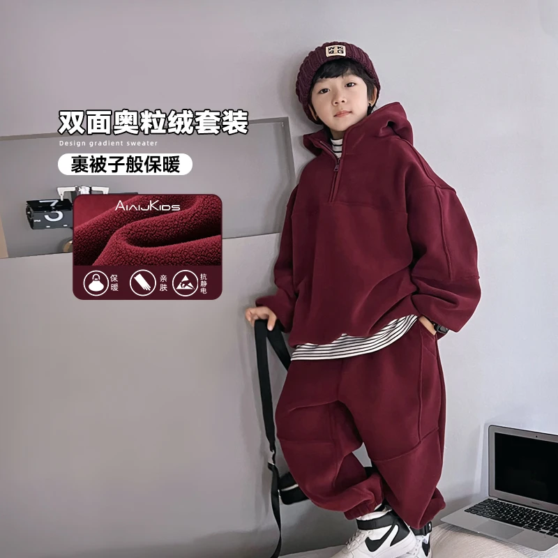 儿童双面加绒套装保暖冬季2023新款男童卫衣卫裤宽松 3119860O3